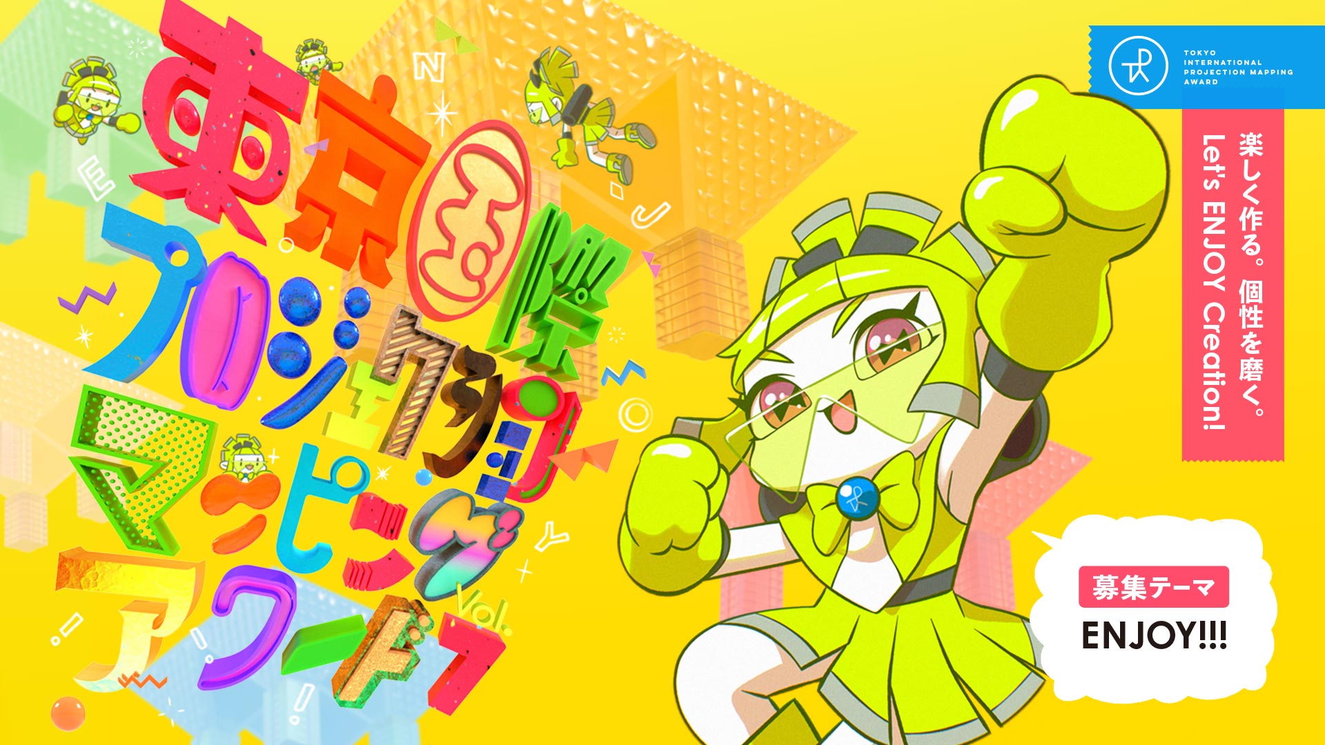 hayakawa (IMAGICA EEX イマジカ イークス｜メタバース、XRライブ、高臨場感ライブビューイング の投稿者)