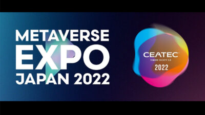 IMAGICA EEX、メタバースの共創を目指す「METAVERSE EXPO JAPAN 2022」に出展～10月18日(火)～21日(金)にて幕張メッセにて開催される「CEATEC 2022」内において～