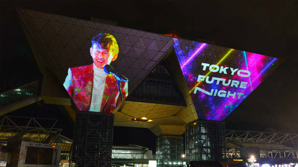 TOKYO FUTURE NIGHT アニメ×音楽×プロジェクションマッピング