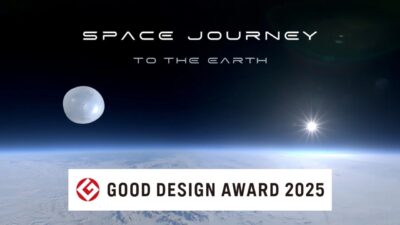 IMAGICA EEXが企画・演出・制作を担当した、3D 360°VR contents 『SPACE JOURNEY TO THE EARTH』が 「2025年度グッドデザイン賞」を受賞