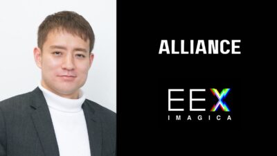 IMAGICA EEX、地球科学可視化技術研究所との連携を強化 ～ 地球科学データを活用した空間体験の提供を本格始動 ～